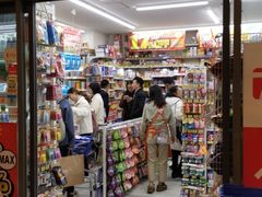 -大国药妆(銀座一丁目駅前店)