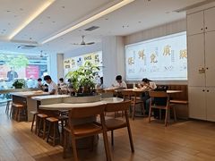 -真功夫(岗顶店)