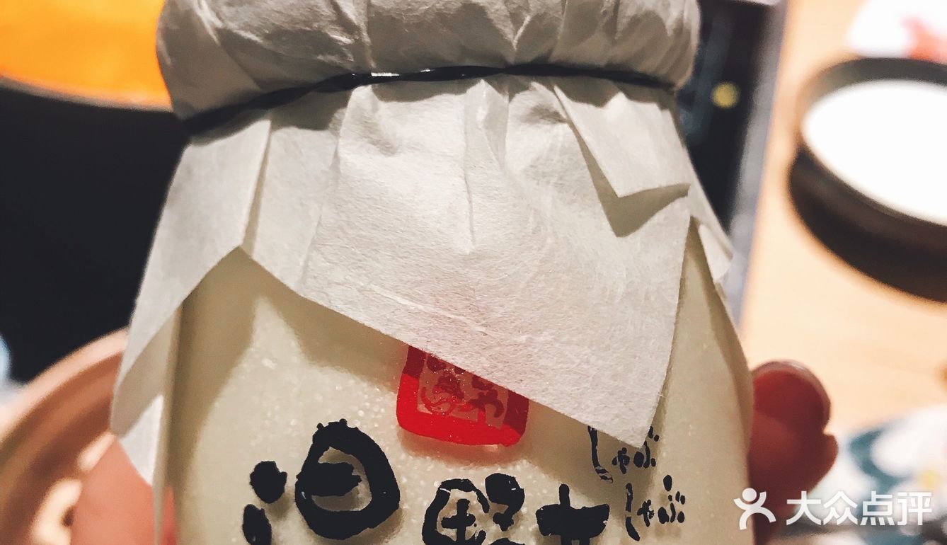 🌧秋雨以抵不过日式寿喜锅🥘的热情温度