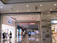 -乐天百货(环球中心店)