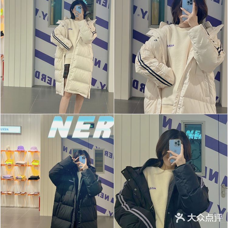 天津｜📣Nerdy首店来了🟣快来get爱豆同款！
