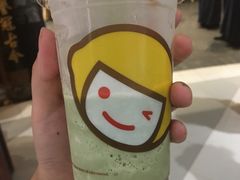 -快乐柠檬happylemon(印象城店)