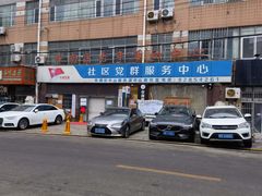 -老青岛海味当家菜馆(银鱼巷店)