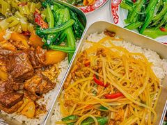 -石笨笨·盖浇饭大王(MOMOPARK店)