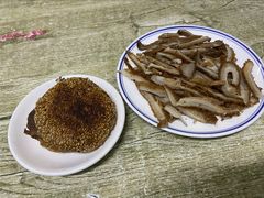 -永盛斋小吃(故宫店)
