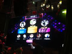 -胡桃里音乐酒馆(曲江店)