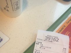 -麦当劳(四川北路店)