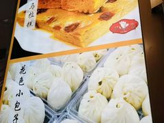 -白玉兰食品(中山公园龙之梦店)