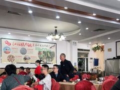 大堂-红日饭店(裕隆三路店)