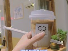 -infinite cafe