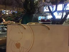 -山有花啡餐厅(常营总店)