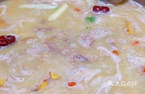Mutton Soup Base