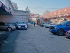 -路路通百辰汽车服务连锁(三合店)