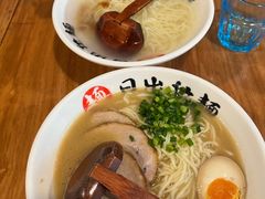 -日出拉面(望京店)