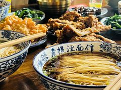 -老横泾面馆(吴中横泾店)