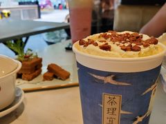 -茶理宜世(岭南站NOVA店)