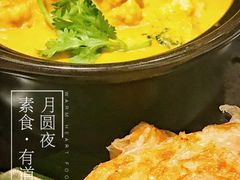 咖喱时蔬配手抓饼-若蘭慈·无国界素食料理(欢乐海岸店)