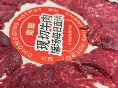 -宽田火锅(几江荣华店)