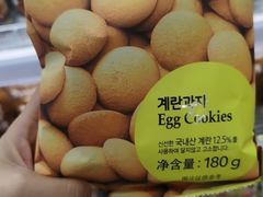 -果蔬好生活超市(东湖店)