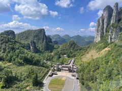 -恩施大峡谷