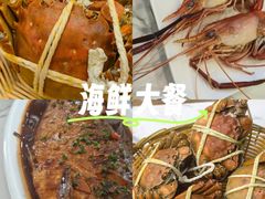 -蟹天蟹地农家菜·阳澄湖大闸蟹(浅水湾店)
