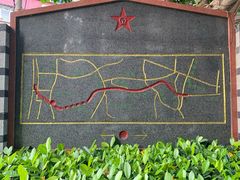 -铁路文化公园