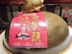 -魏铭鱼头捞饭(晋阳路店)