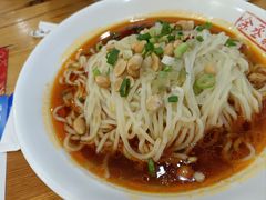 -余丞记川渝面馆(云峰店)
