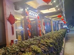 -潮珍苑海鲜粤菜酒家·广式茶点·宴请(临江大道店)