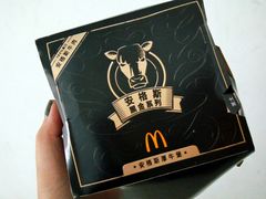 双层安格斯厚牛芝士堡-麦当劳(酒仙桥路店)