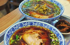 Aromatic Eel Noodles