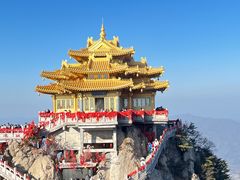 -老君山风景名胜区