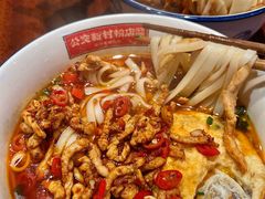 -公交新村粉店(赤岗冲店)