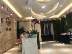 -海峡医疗美容医院