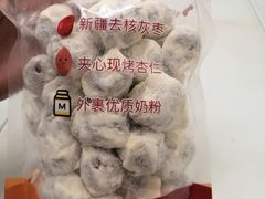 -薛记炒货(印象济南店)