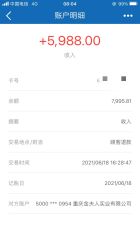 点击看大图 -金夫人婚纱摄影(总店)