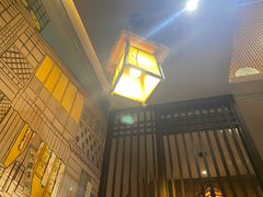 -大雄寿司(洛浦店)