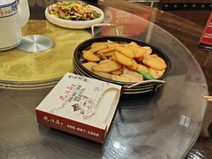 -风波庄(罍街分舵)