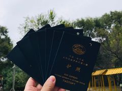 -俄罗斯风情小镇