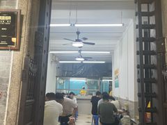 -陈添記·祖傳爽鱼皮·西关老字号(广州首店)