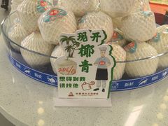 -四囍码头海鲜烧烤自助火锅(外滩南京东路悦荟广场店)