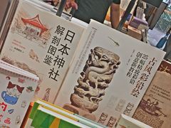 -矢量咖啡(万象汇店)