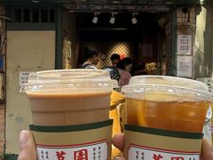 -荔園 LaiYuen