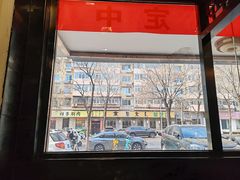 -湘桂人酒楼(西便门店)