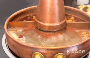 Jingyun Yangyang Pot