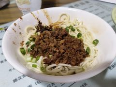 -大石人家鱿鱼面馆(大石西路总店)