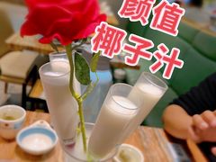 -春润大地海南椰子鸡(沙井京基百纳广场店)