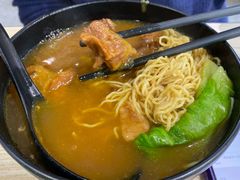 咖哩腩麵-路环码头面馆
