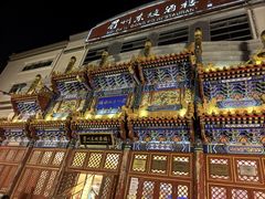 -眉州东坡(亚运村店)