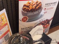 -四道菜·福建菜馆(新街口金鹰店)